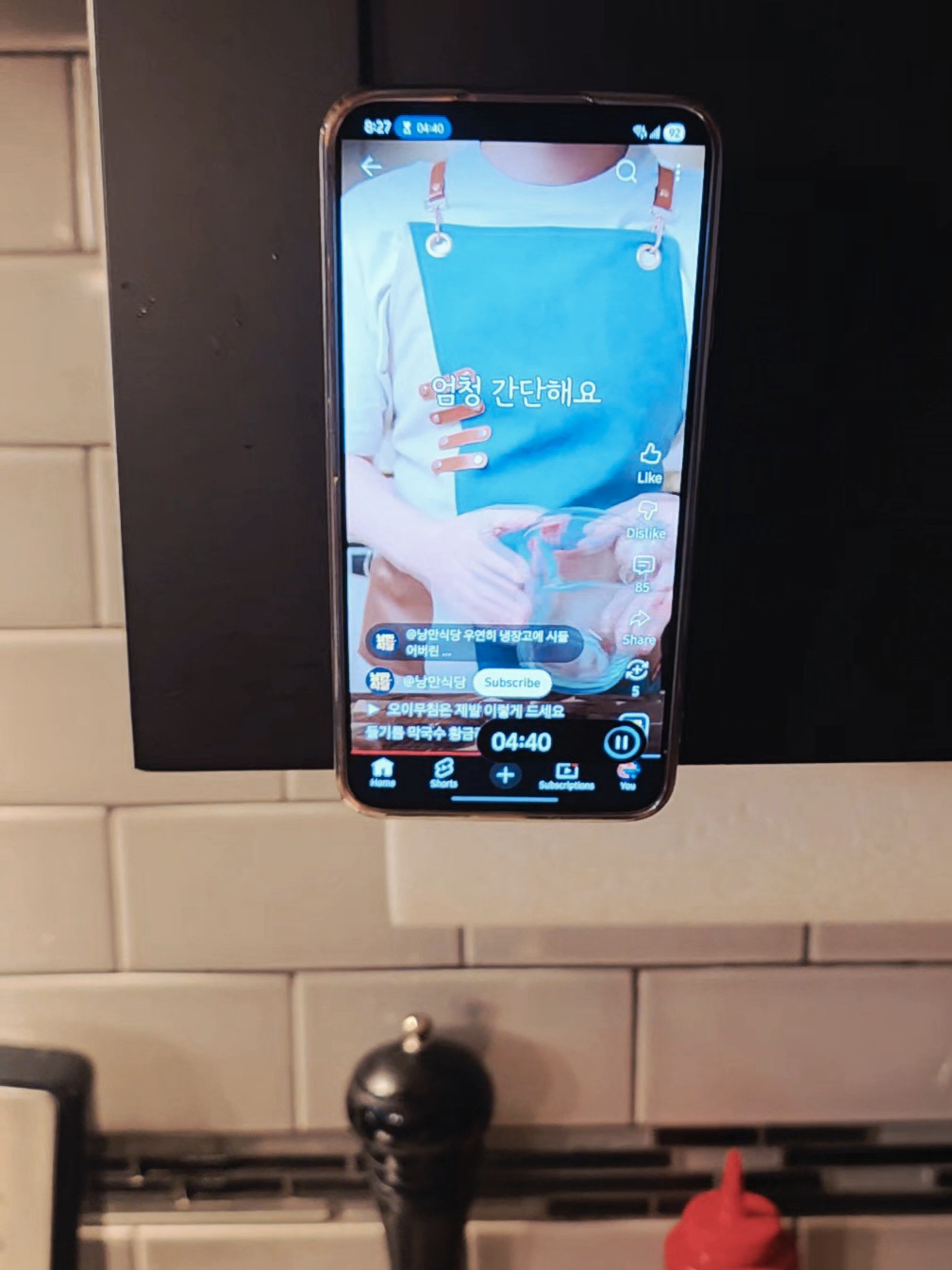 Wall Mount Phone Holder