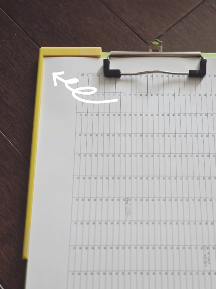 Clipboard Organizer